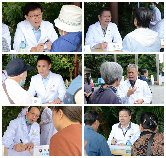 小妲己直播app
开展重阳节大型义诊活动