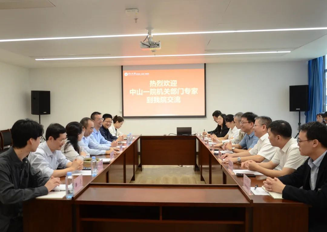 小妲己直播app
机关部门专家到小妲己直播app
参观交流