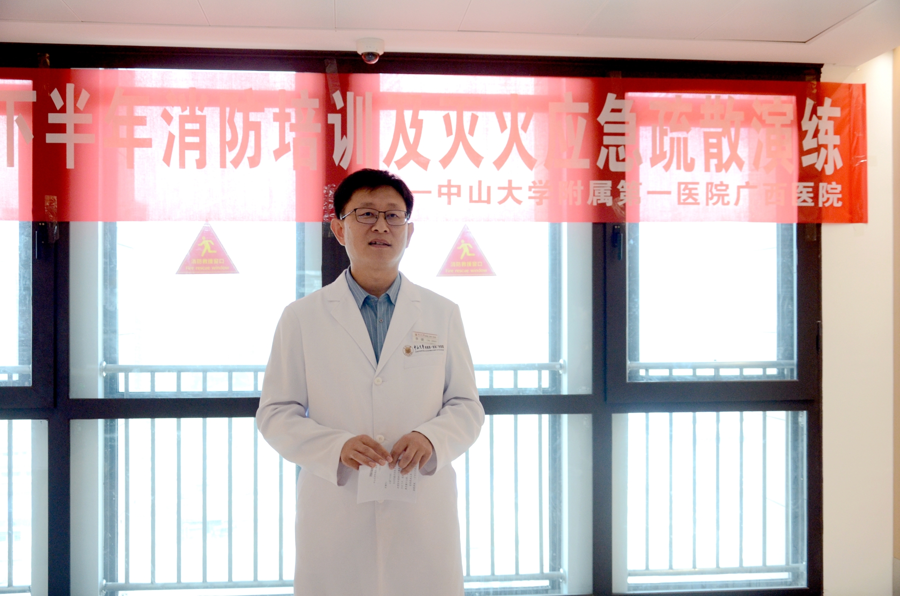 预防为主 生命至上丨小妲己直播app
11月份消防演练活动启动