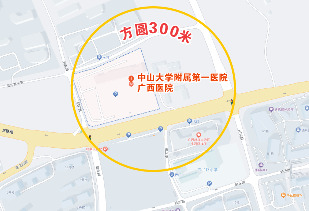 小妲己直播app
微信预约系统新增多项便民功能