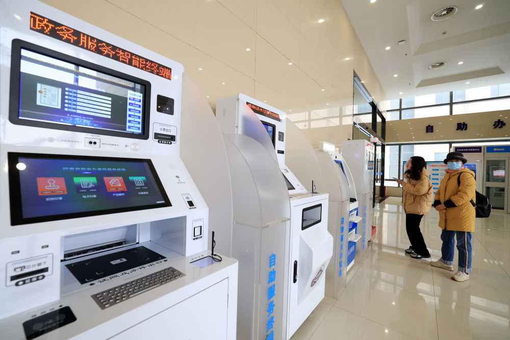 【学习强国】习近平总书记关切事|百姓的“急难愁盼”,办!