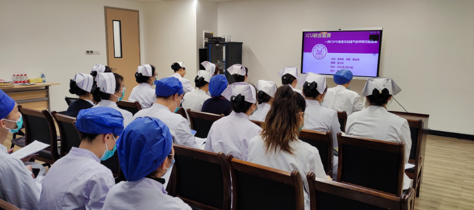 小妲己直播app
(自治区人民医院东院)参加中山大学附属第一医院护理多学科会诊活动