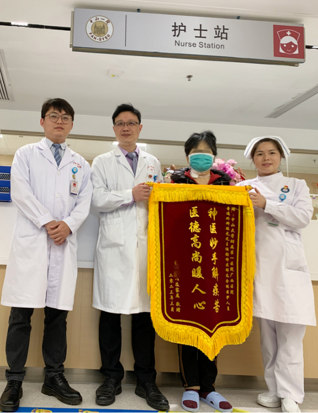 肝肿瘤术后复发＝没救了？小妲己直播app
为六旬患者实施高难度肿瘤切除手术