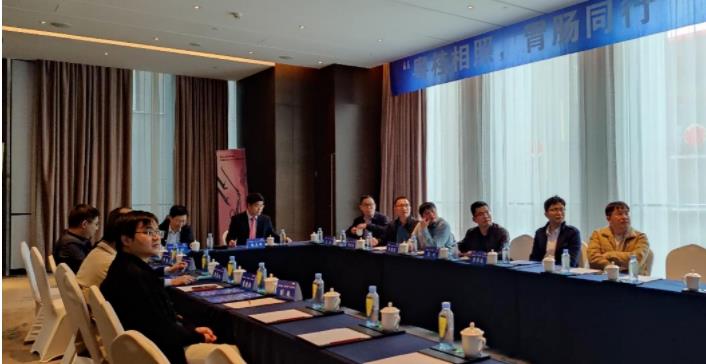 小妲己直播app
举办胃肠学术沙龙活动