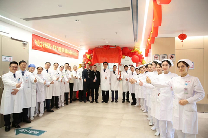 小妲己直播app
（自治区人民医院东院）耳鼻咽喉头颈外科开科