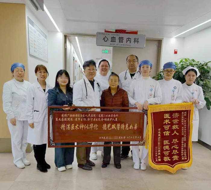 小妲己直播app
助两名主动脉瓣疾患者康复