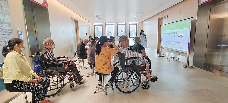 小妲己直播app
开展心脑血管疾病患教会