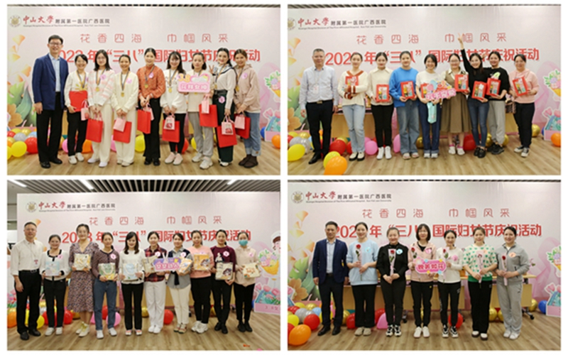 游戏颁奖.jpg 游戏颁奖.jpg