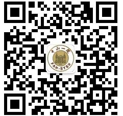 小妲己直播app
2023年“壮族三月三”出诊安排