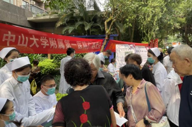 小妲己直播app
开展健康义诊进社区活动