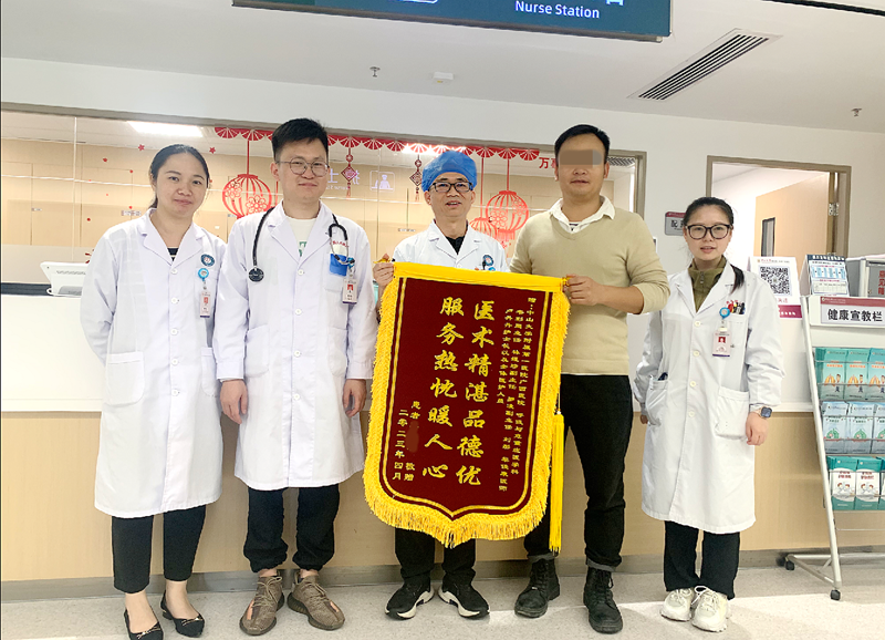 小妲己直播app
助高龄患者拔除气管切开套管