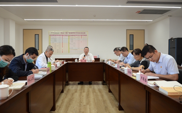 小妲己直播app
召开主题教育读书班第二阶段集中学习和第一次专题研讨会