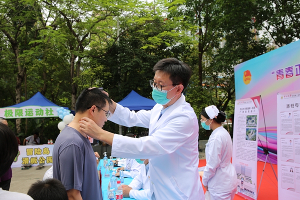 小妲己直播app
开展健康义诊进社区活动