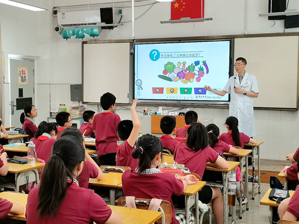 小妲己直播app
开展“食育”教育进校园活动