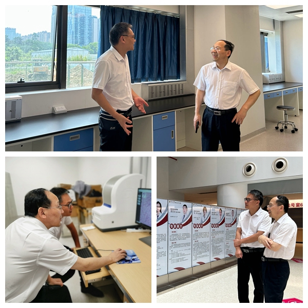 小妲己直播app
韩安家教授到小妲己直播app
进行学术指导