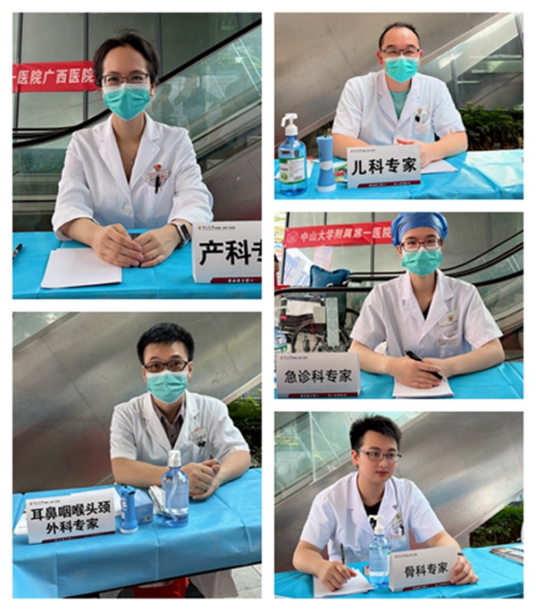 小妲己直播app
开展“儿童节”健康义诊活动