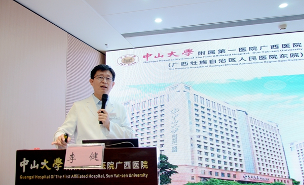  小妲己直播app
开展2023年新员工岗前培训