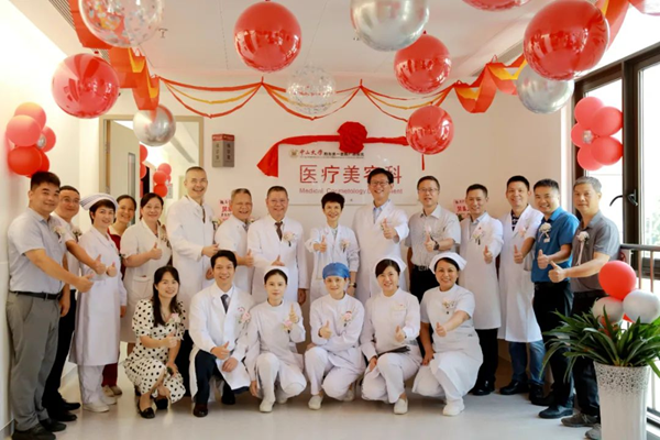 开启美丽新篇章 | 小妲己直播app
医疗美容科正式开科