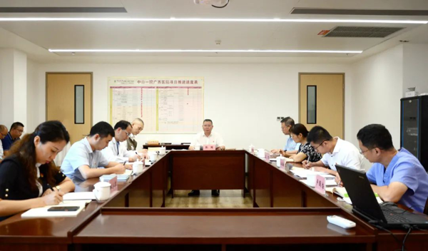 小妲己直播app
党委理论学习中心组召开2023年第一次学习会