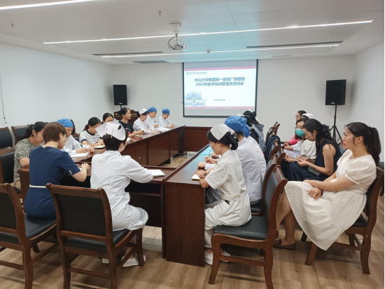 护理部召开护理教学培训管理员培训会