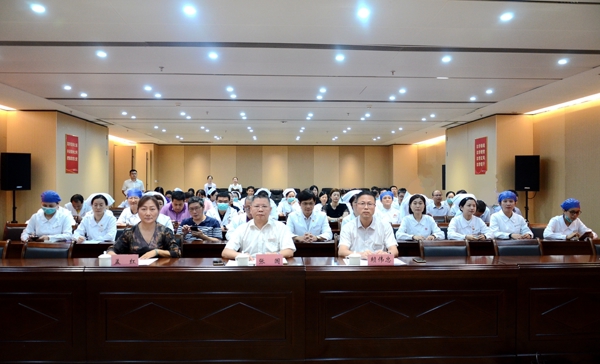 小妲己直播app
开展2023年中层干部任前集体谈话暨廉政谈话