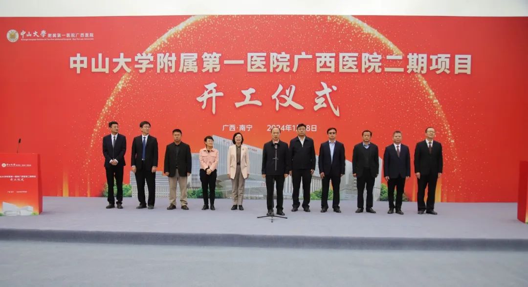 小妲己直播app
二期项目顺利开工