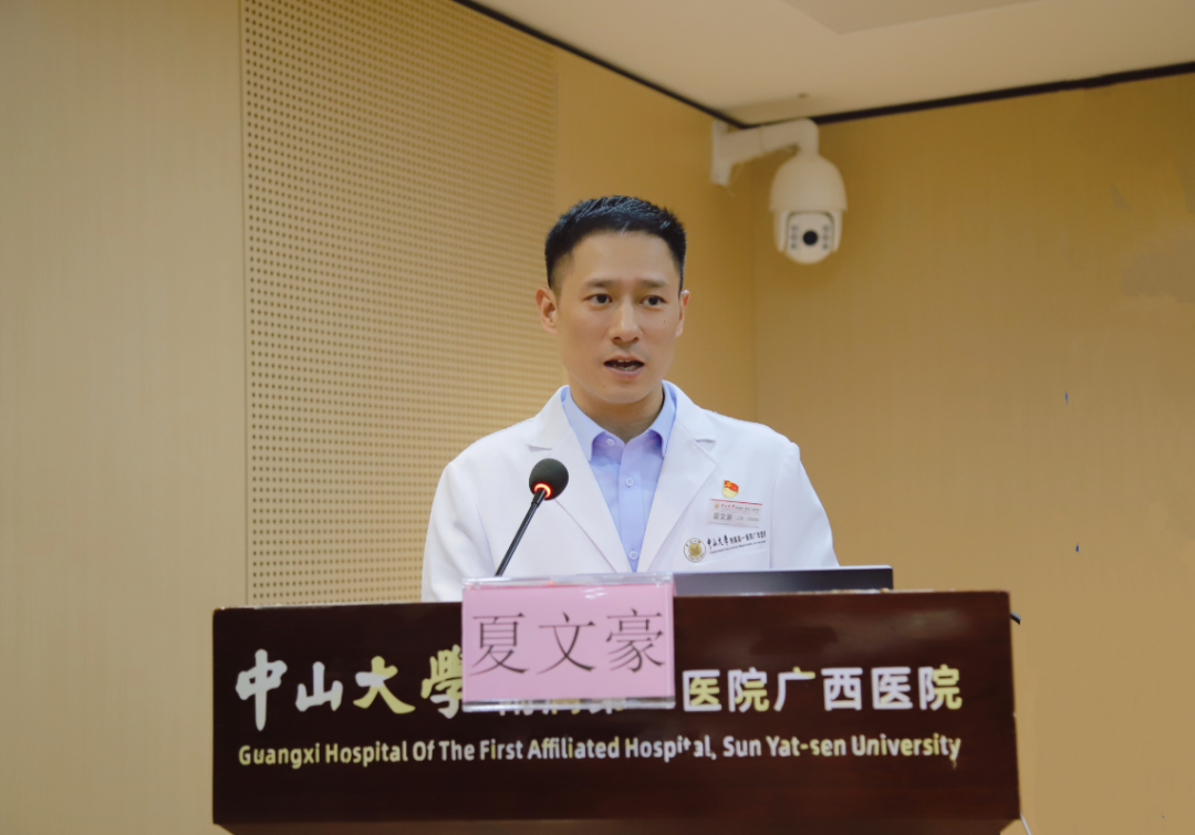 小妲己直播app
举办第一届提升门诊服务情景模拟比赛