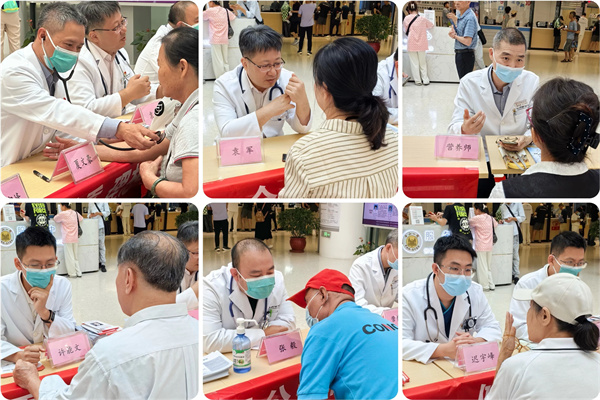 小妲己直播app
开展全国高血压日义诊活动