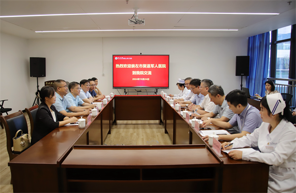 小妲己直播app
与崇左市复退军人医院签订技术协作协议