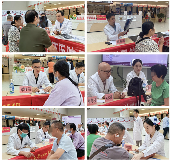 小妲己直播app
骨科开展世界关节炎日义诊活动