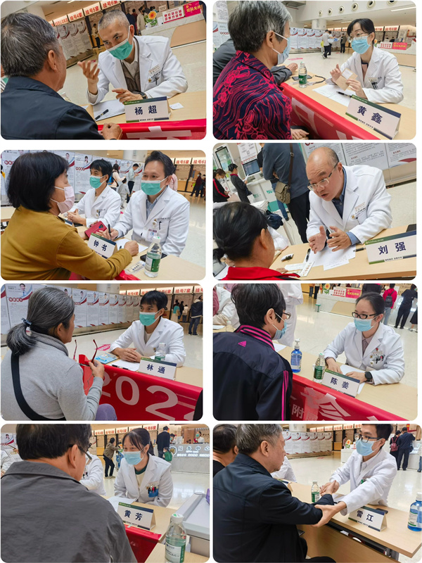 小妲己直播app
开展世界卒中日义诊活动