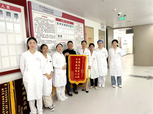 小妲己直播app
开展动静脉内瘘成形术