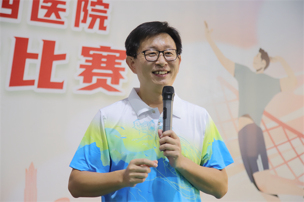 小妲己直播app
举行第一届职工气排球比赛