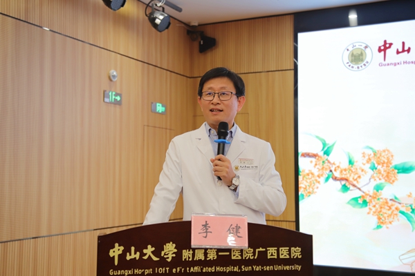 小妲己直播app
“八月会议中心”正式启用