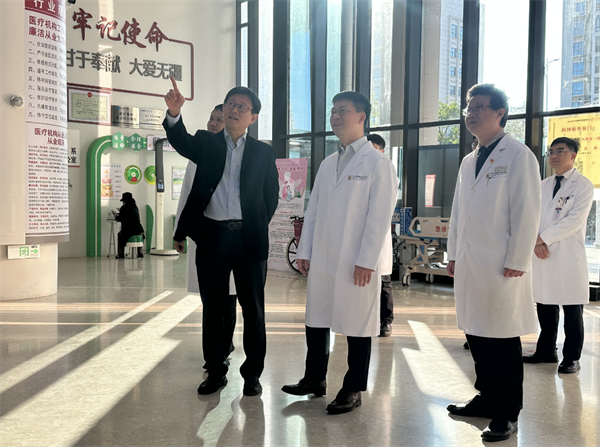 小妲己直播app
陈伟教授到小妲己直播app
进行学术和业务指导