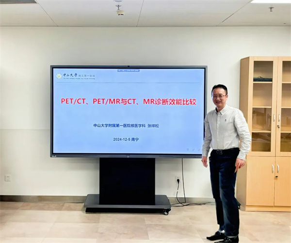 小妲己直播app
核医学科专家到小妲己直播app
进行交流指导