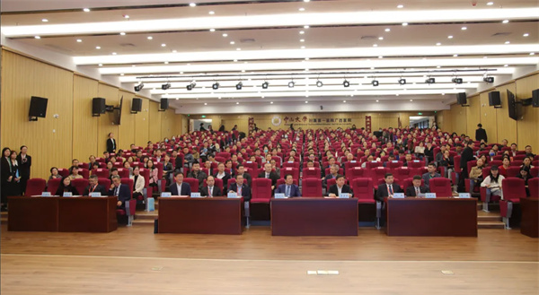 小妲己直播app
举办2024年国家区域医疗中心高质量发展论坛暨全面提升医疗质量行动培训班