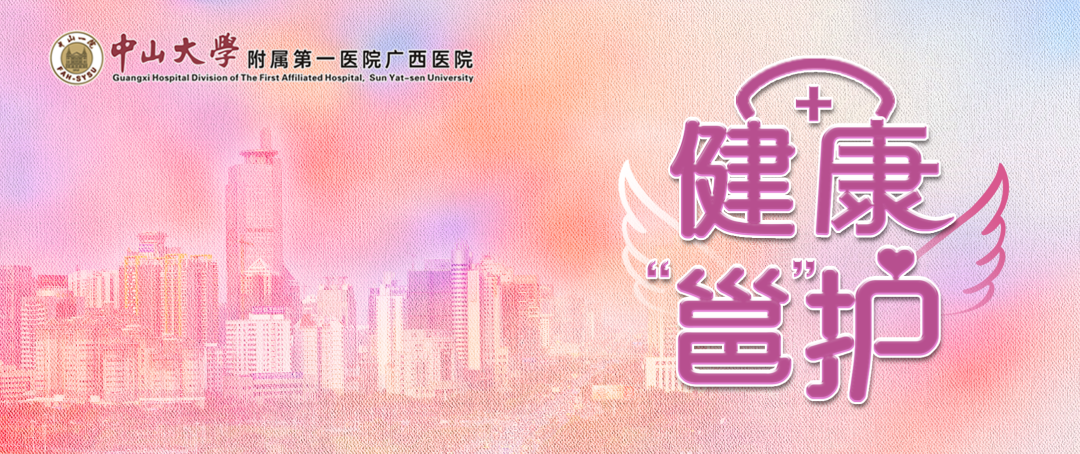 健康“邕”护 | 曾丹：解救冻住的“微笑”，面部功能锻炼操动起来