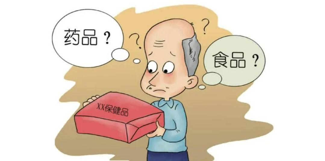 七旬老人超量食用保健品入院!医生提醒:保健品虽好,可不要贪多