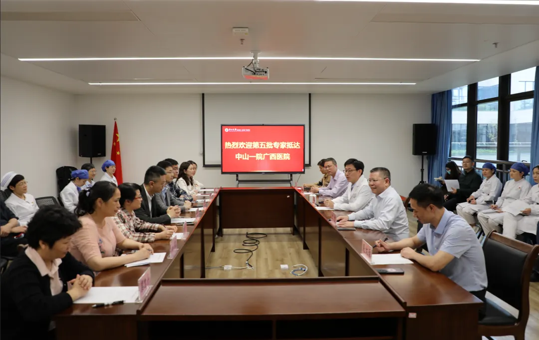 助力国家区域医疗中心建设 | 第五批医疗专家进驻小妲己直播app