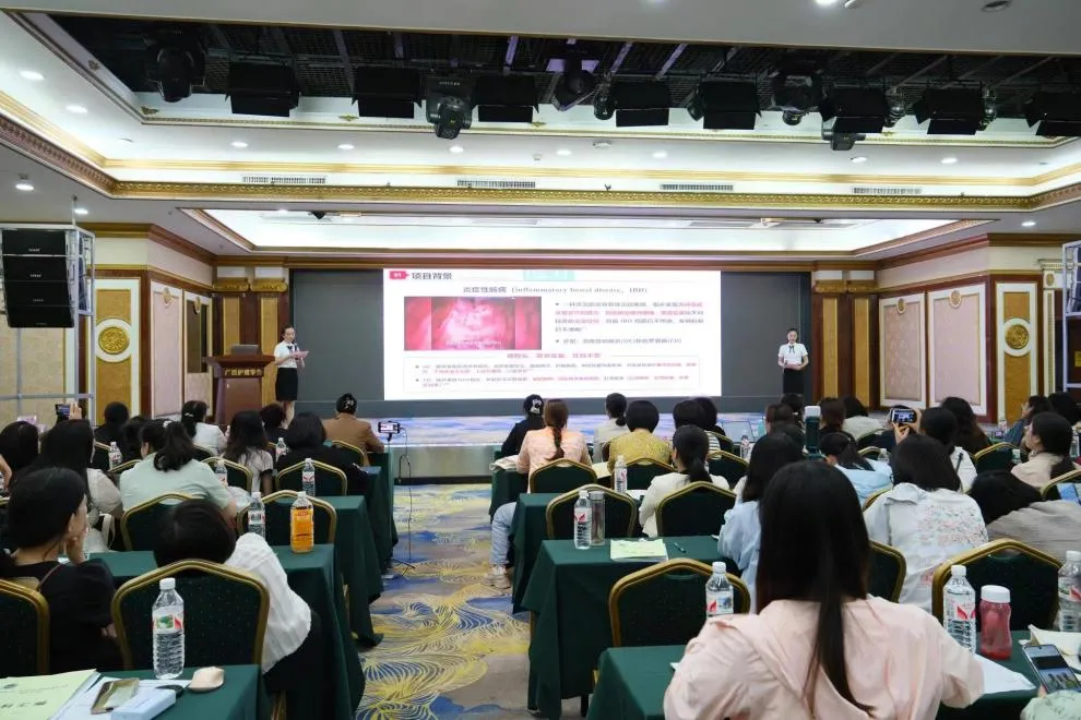 小妲己直播app
护理案例获广西护理学会内科专业委员会优秀案例