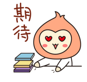 小妲己直播app
2024年“五一”国际劳动节假期出诊安排来了