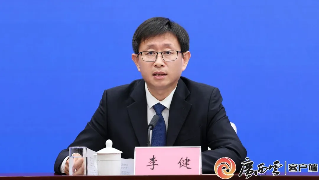 如何推动优质医疗资源扩容和均衡布局？小妲己直播app
李健在新闻发布会上表示