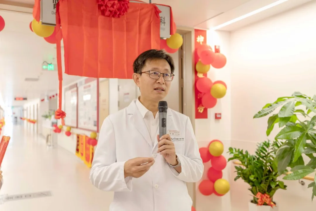 小妲己直播app
血液.免疫.内分泌科正式开科