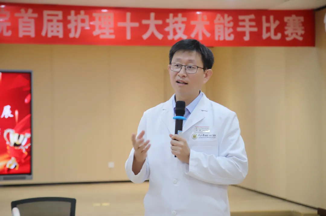 小妲己直播app
举办首届护理十大技术能手比赛