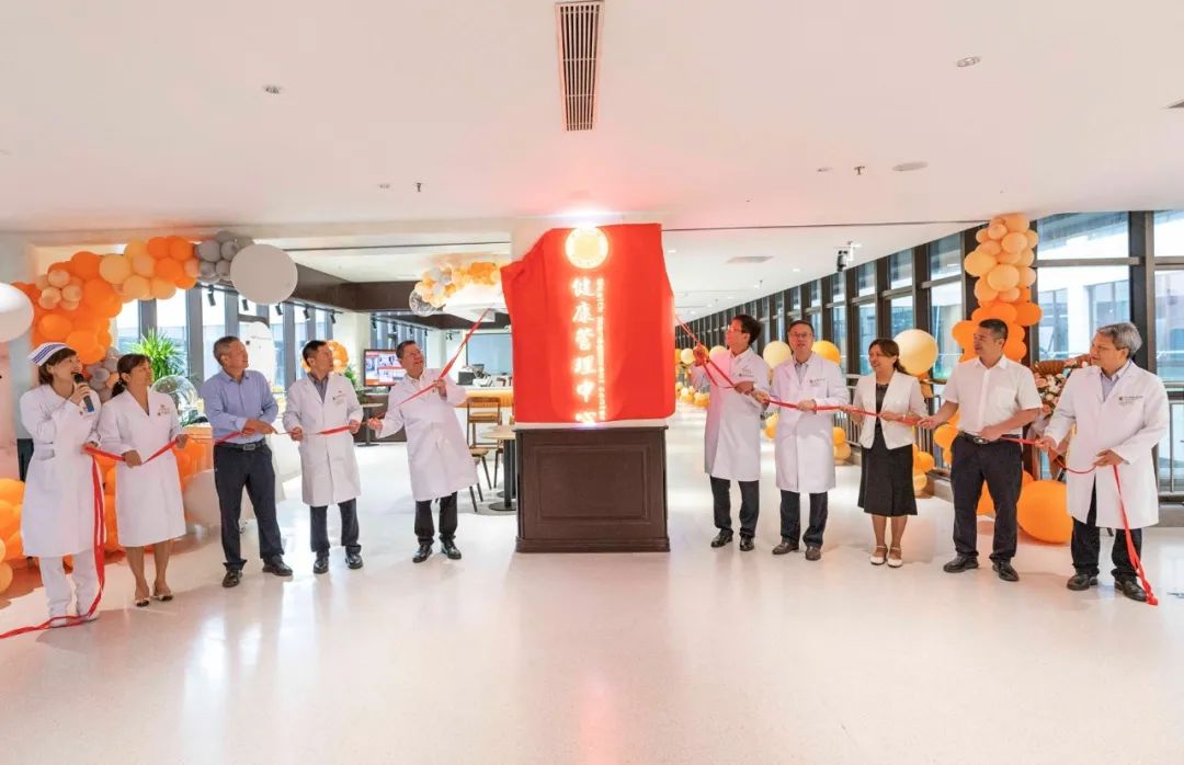 小妲己直播app
健康管理中心全面开启新征程