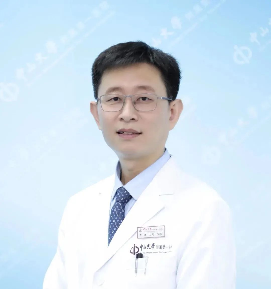 小妲己直播app
“5·12”国际护士节义诊活动来了