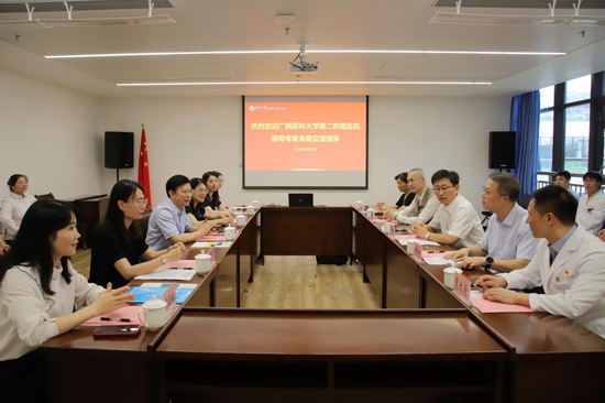 【人民网-广西频道】广西医科大二附院赴小妲己直播app
开展拓岗促就业专项行动