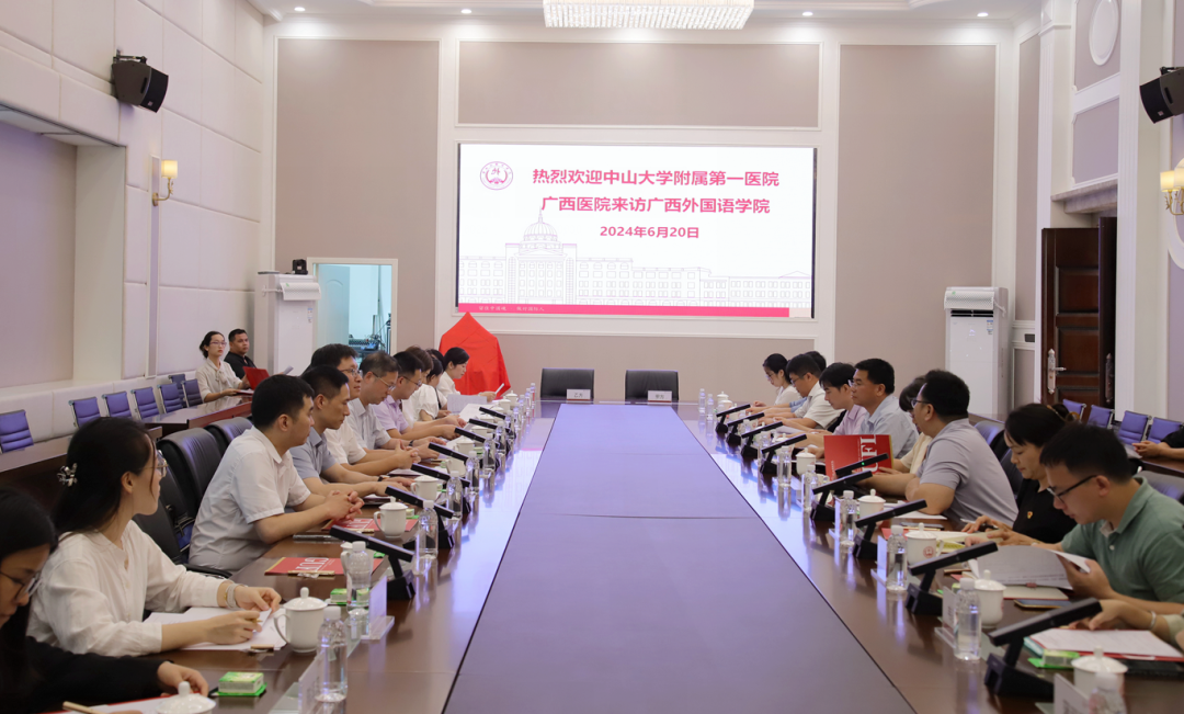 小妲己直播app
与广西外国语学院签约实习实践教育基地