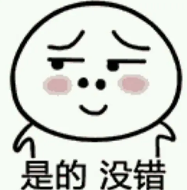 服务站点“上地图”啦 | 小妲己直播app
医保服务站助您精准导航，按图寻“保”